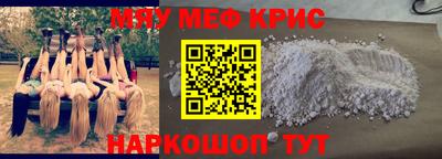 каннабис Братск