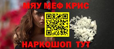 гашишное масло Брянск