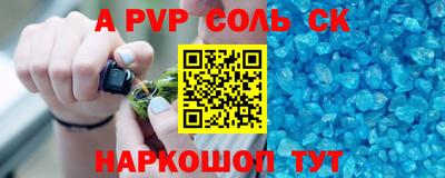 mix Боровичи