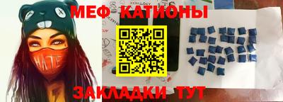 каннабис Братск