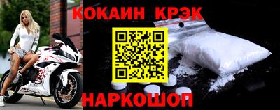 mix Боровичи