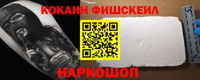 каннабис Братск