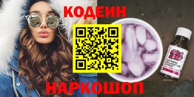 mix Боровичи