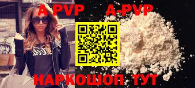 mix Боровичи