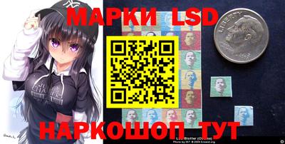 каннабис Братск