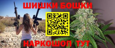 mix Боровичи