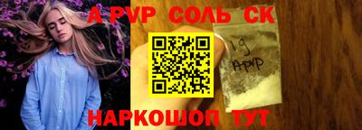 mix Боровичи