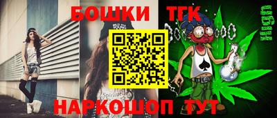 mix Боровичи
