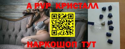 mix Боровичи