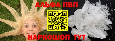 mix Боровичи