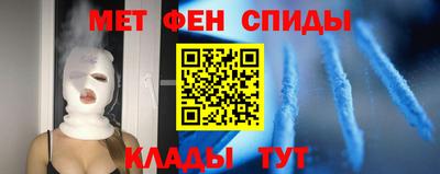 гашишное масло Брянск
