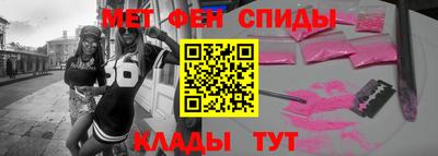 гашишное масло Брянск