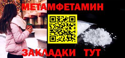 гашишное масло Брянск
