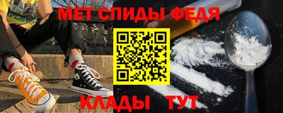 mix Боровичи