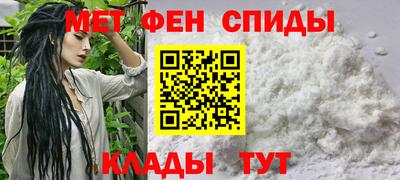 каннабис Братск