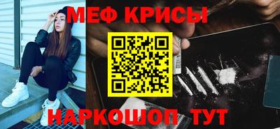 гашишное масло Брянск