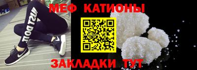 mix Боровичи