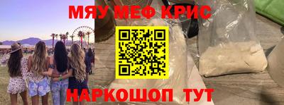 каннабис Братск