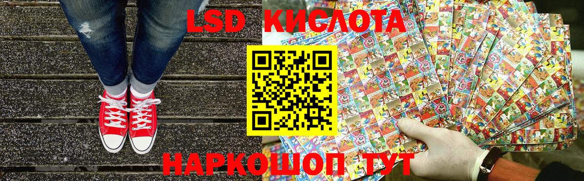 Марки N-bome 1500мкг Каменск-Уральский